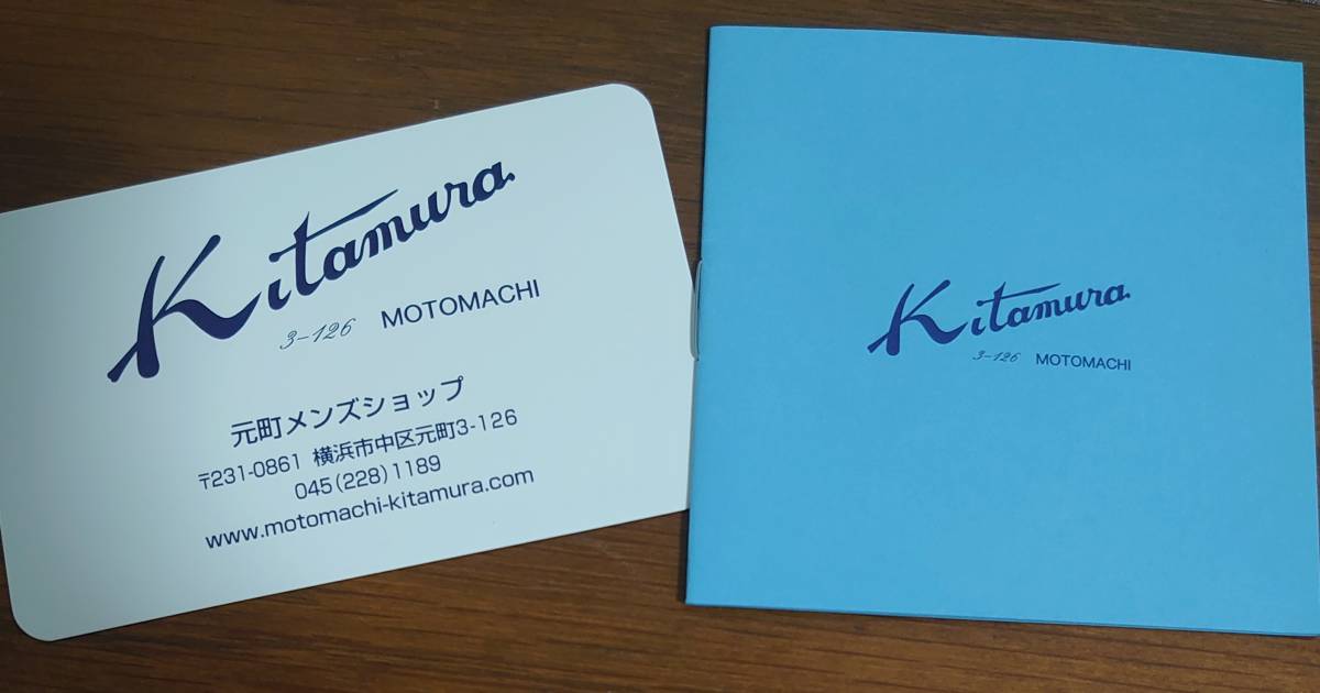 kitamura キタムラ　財布　ギター　キャメル_画像6