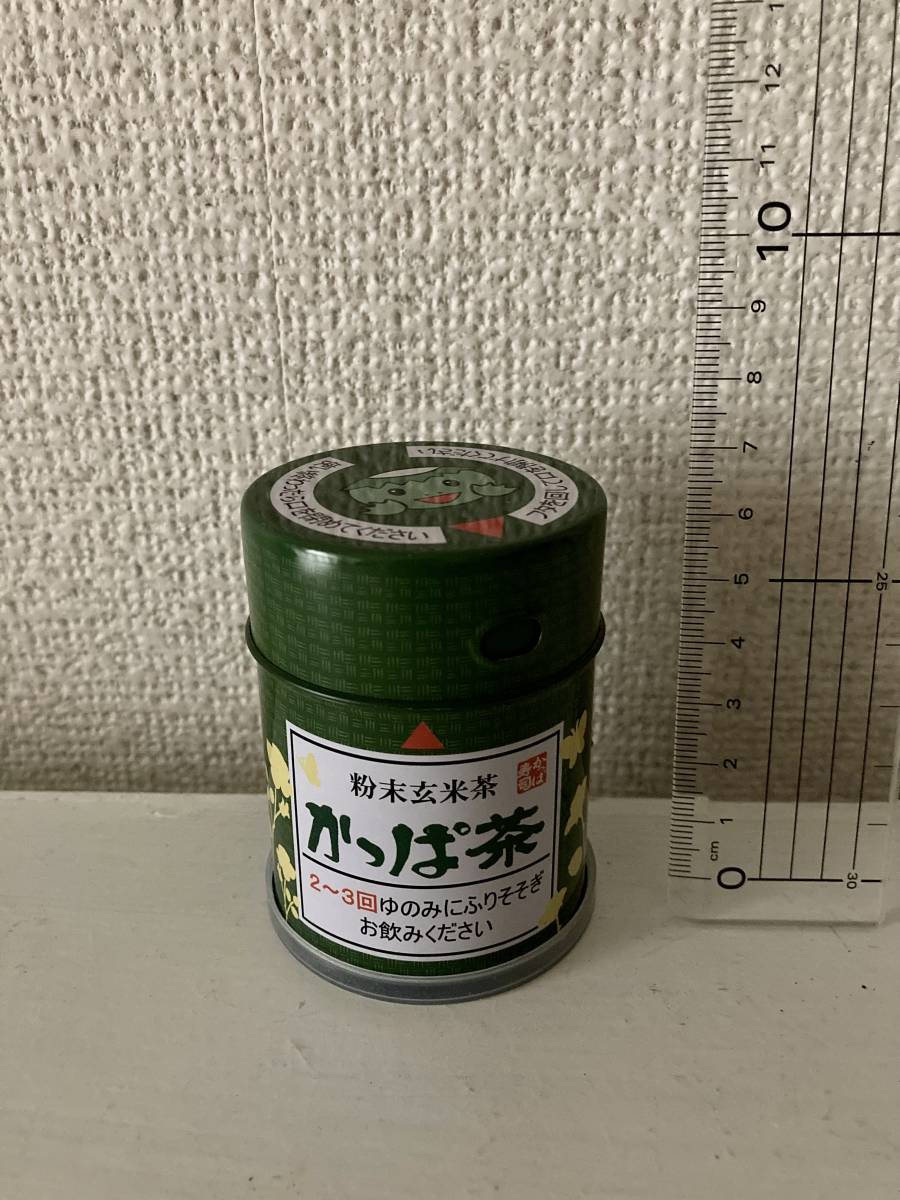 かっぱ寿司 お茶 缶 通販