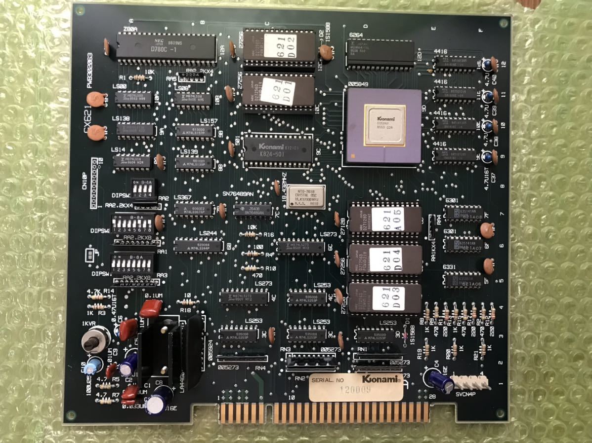 Yahoo!オークション - Mr.五右衛門 コナミ アーケードゲーム Yahoo!オークション - Mr.五右衛門 コナミ アーケードゲーム