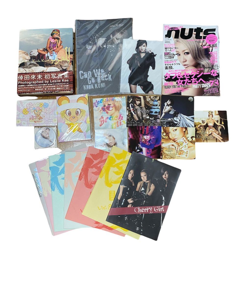 直送商品 倖田來未 CD DVD ファンクラブ限定 グッズ まとめ 邦楽