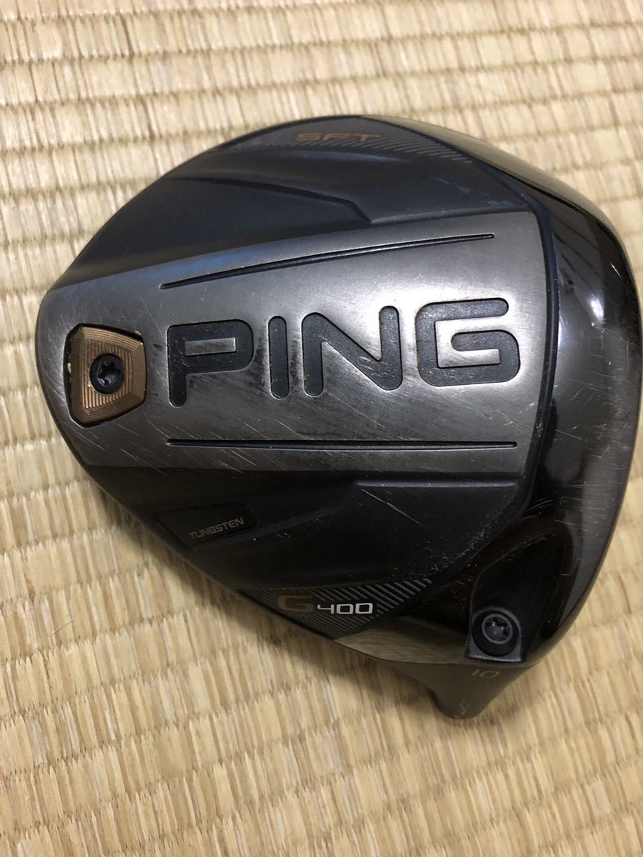 PING ピン G400 SFT 10° ドライバーヘッド 単品 | contifarma.pe