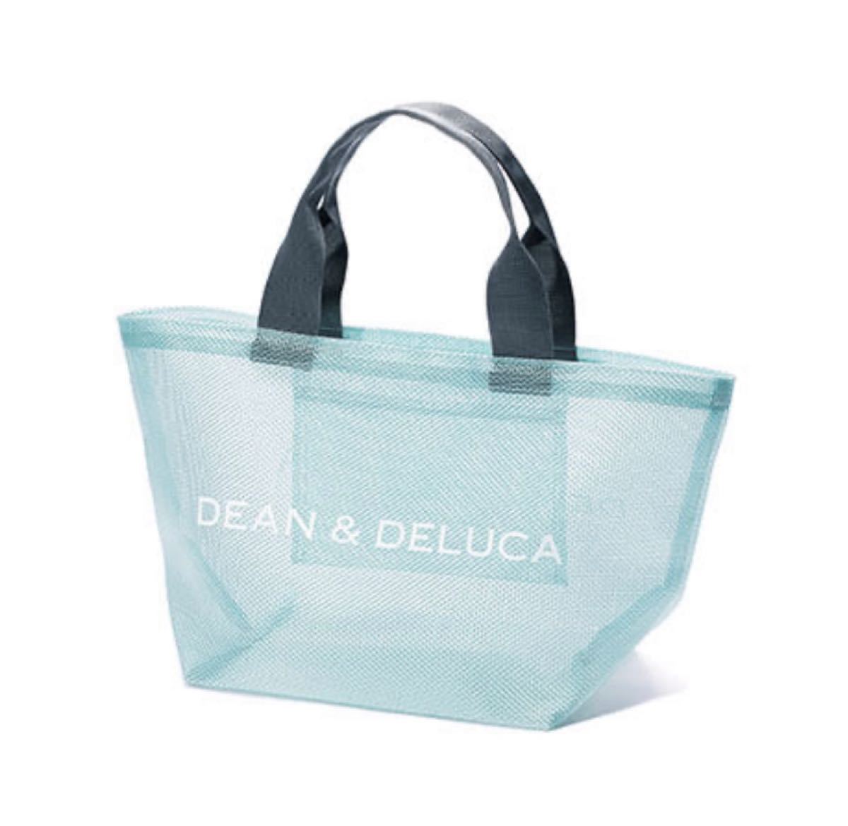 正規品　DEAN&DELUCA ディーン&デルーカ メッシュトートバッグ