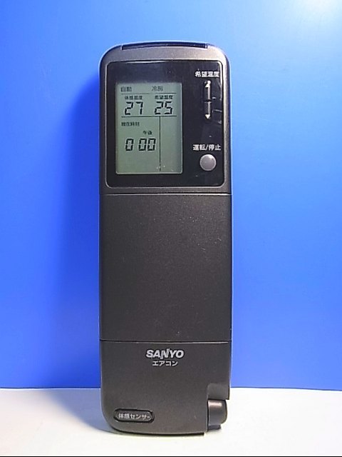 流行のアイテム サンヨー エアコンリモコン RCS-WR1A K thebabysense.ca