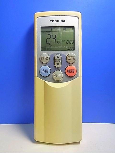 T110-124★東芝★エアコンリモコン★WH-F01J★即日発送！保証付！即決！_画像1