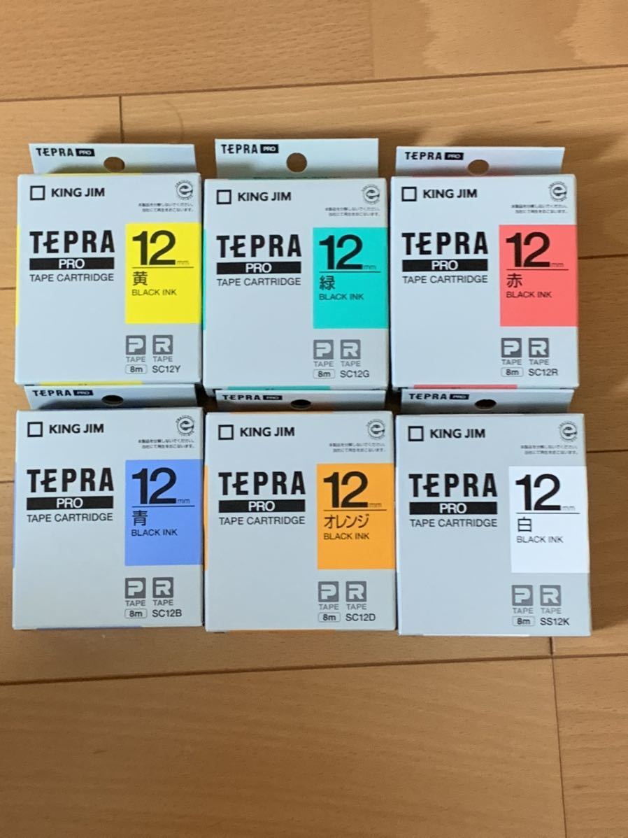 TEPRA 純正品★ テプラPRO テープカートリッジ 6本・6色　テプラテープ　新品・未使用品 (幅12mm)