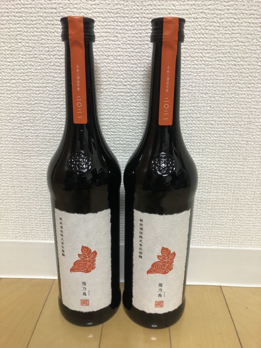 激安】 新政 鳥しき 日本酒 特別版 陽乃鳥 限定 tdh-latinoamerica.de