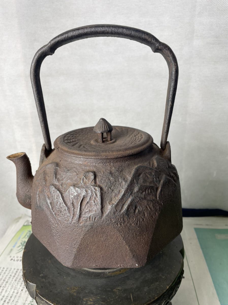 人気ショップが最安値挑戦 鉄瓶 骨董品 祥雲堂 真鍮蓋 八角型 急須
