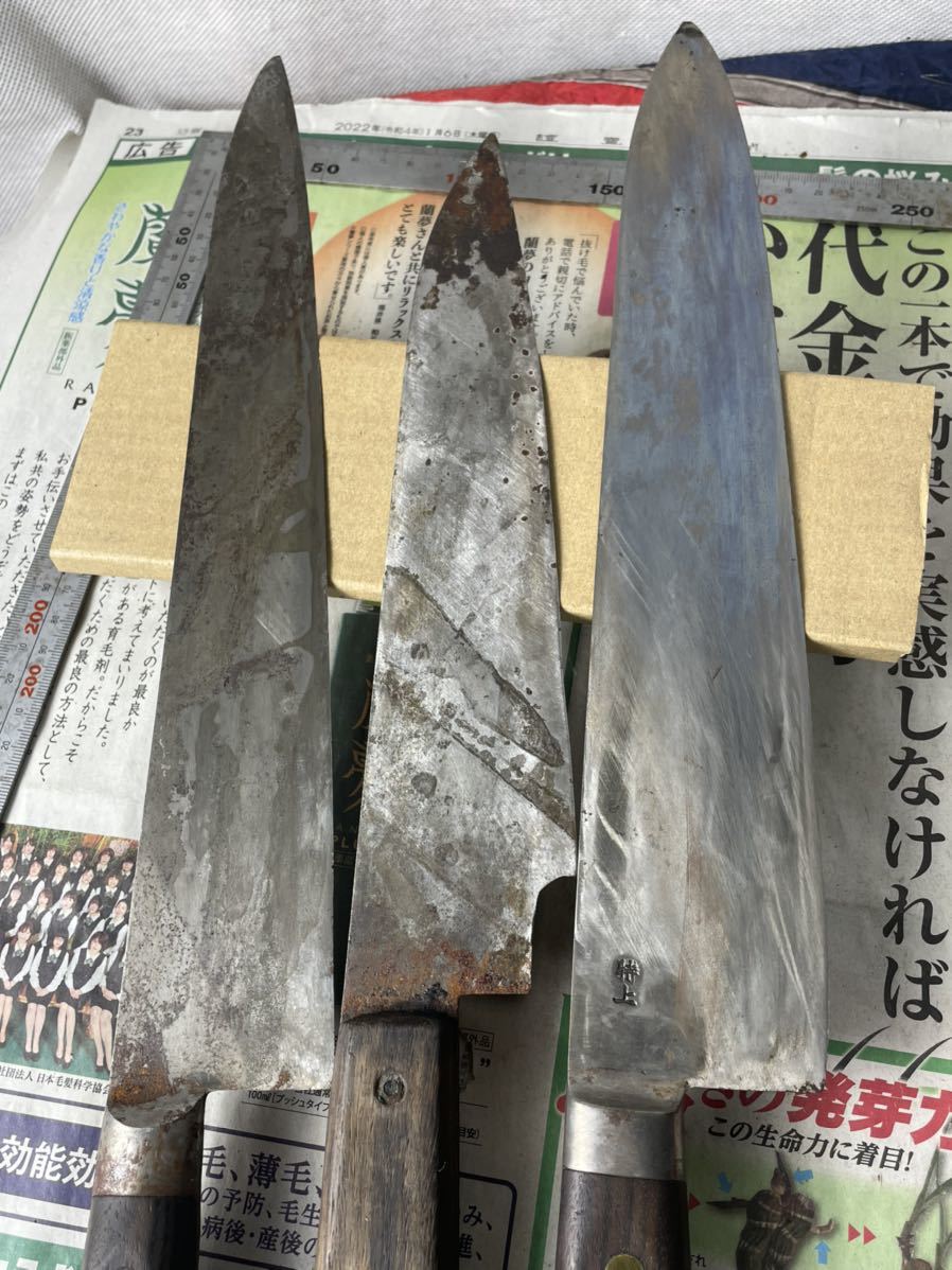 包丁 出刃 牛刀 堺一文字 光秀 特製 特上など 7本纏め 現状品 | mtevino.ge