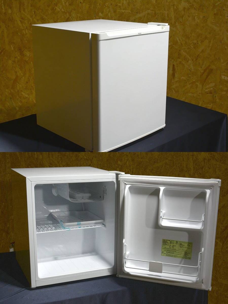 氷もできます★冷蔵庫 小型 ミニ ハイアール JR-N47A (W)47L ホワイト 静音 ノンフロン 小型冷蔵庫 ミニ冷蔵庫 一人暮らし サイズ 1ドア★_画像2
