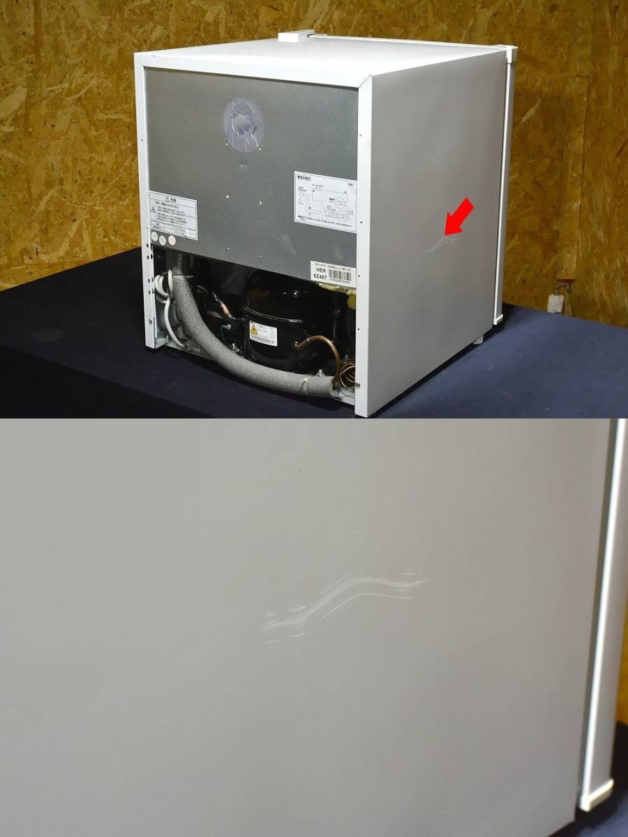 氷もできます★冷蔵庫 小型 ミニ ハイアール JR-N47A (W)47L ホワイト 静音 ノンフロン 小型冷蔵庫 ミニ冷蔵庫 一人暮らし サイズ 1ドア★_画像5