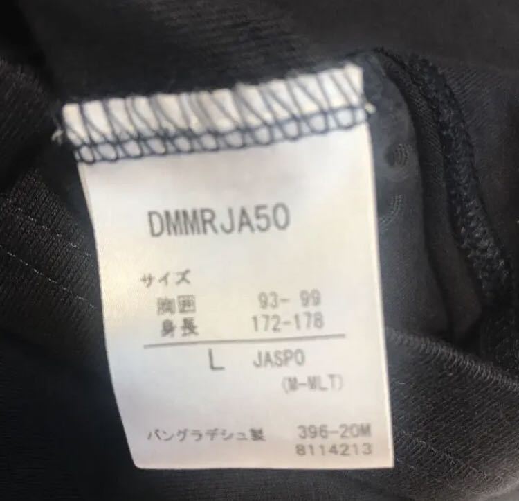 送料無料 新品 DESCENTE デサント メンズ コットン 半袖Tシャツ L_画像7