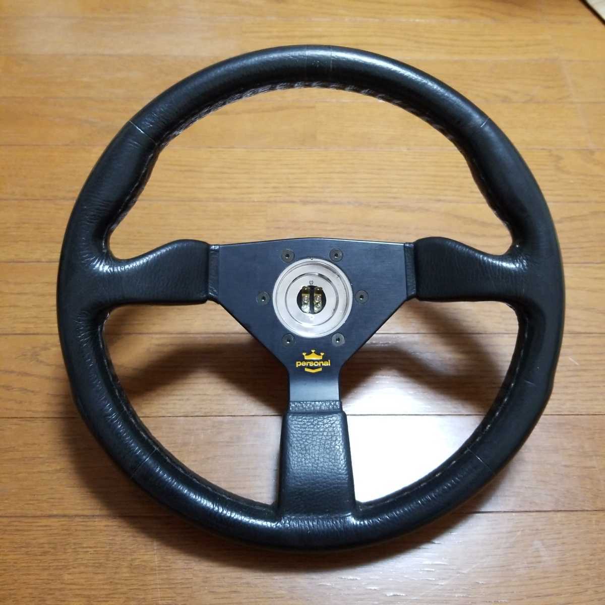 パーソナルハンドルとボス-