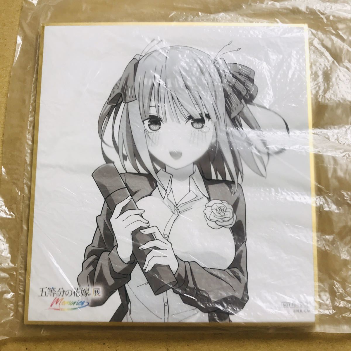 映画 五等分の花嫁展 Memories 入場特典 入場者特典 ミニ色紙 二 映画 五等分の花嫁展 Memories 入場特典 入場者特典 ミニ色紙 二
