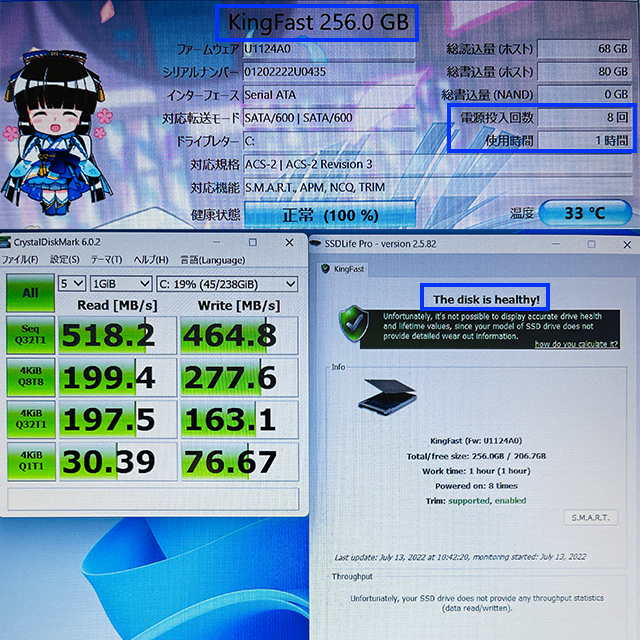 【即納！特価】新品高速SSD256GB 大画面15.6インチ 数秒起動 Intel Corei5！ DELL LATITUDE3580 Office 無線LAN Win11(0232)