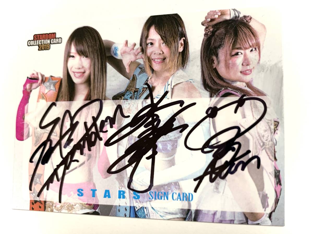スターダム2019 STARS 鹿島沙希 & 岩谷麻優 & 中野たむ 直筆サイン