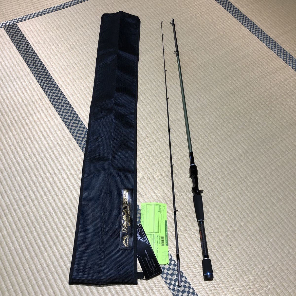 ノリーズRPO72MHC2 ロックフィッシュボトムパワーオーシャン実釣未使用