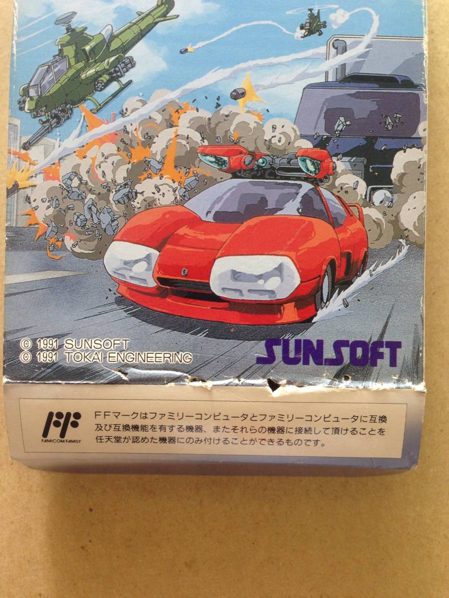 激安通販 FCファミコン バトルフォーミュラ 激レア aob.adv.br