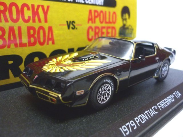 * new goods * unopened * green light 1/43 1979 Pontiac Firebird Trans Am hardtop &#34; Rocky II (1979)&#34;