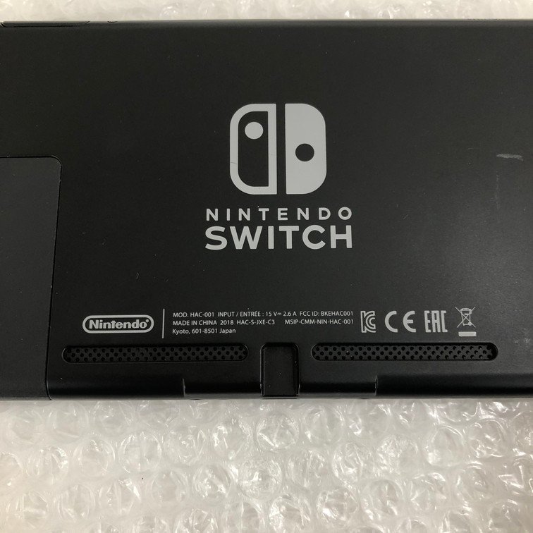 ※送料着払い※【1751013】Nintendo Switch 本体 HAC-001 グレー_画像8