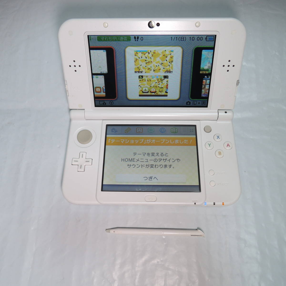 Newニンテンドー3DS LL 任天堂 白 箱付き | contifarma.pe