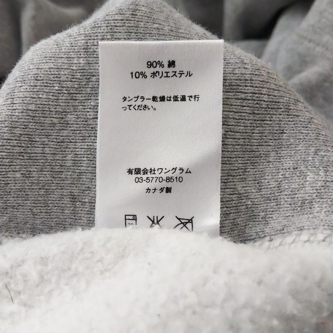 16AW supreme box logo シュプリーム ボックスロゴパーカー グレー