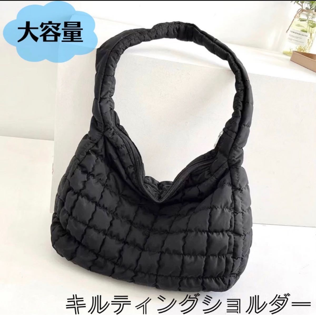 PayPayフリマ|キルティング ショルダーバッグ 大容量 韓国 トート キルトバッグ 7/18 PayPayフリマ|キルティング ショルダーバッグ 大容量 韓国 トート キルトバッグ 7/18