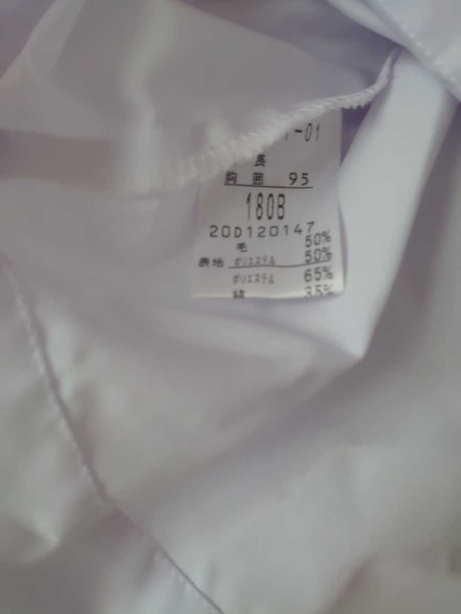 函館白百合学園 セーラー服 5