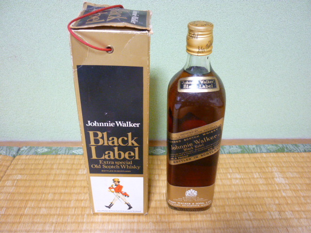 古酒(50年前頃)未開封1970年代 共箱付 Johnnie Walker Black 古酒(50年前頃)未開封1970年代 共箱付 Johnnie Walker Black