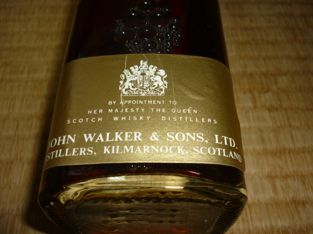 古酒(50年前頃)未開封1970年代 共箱付 Johnnie Walker Black 古酒(50年前頃)未開封1970年代 共箱付 Johnnie Walker Black