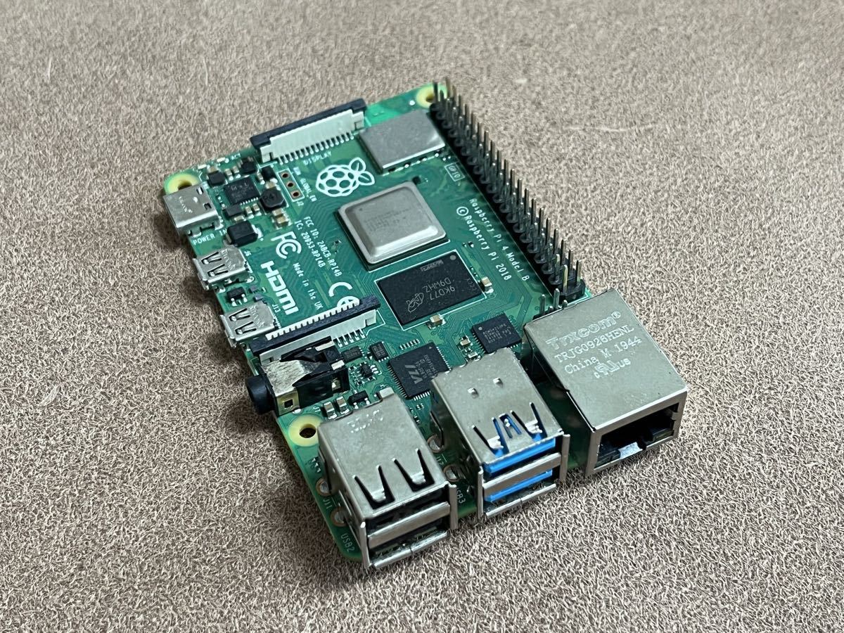 Raspberry Pi 4 model B 2GB 美品 | contifarma.pe