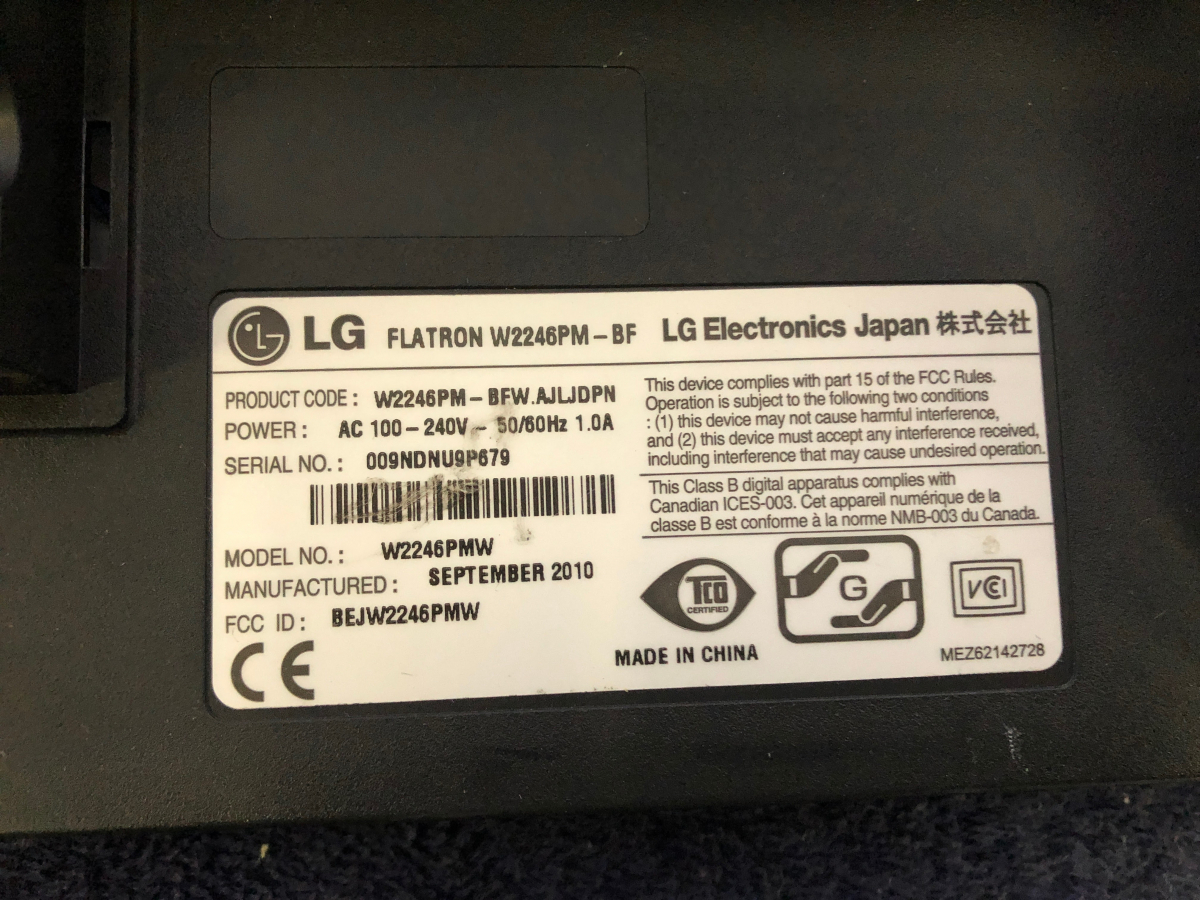LG モニター W2246PM-BF FLATRON 21.5インチ ワイド フルHD　MT_画像2