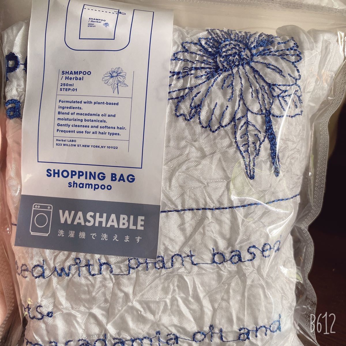 エコバッグ 折りたたみコンパクト 刺繍 レジ袋 マチ広 軽量 洗濯可能 買い物袋 買い物バッグ ショッピングバッグ シワエコ