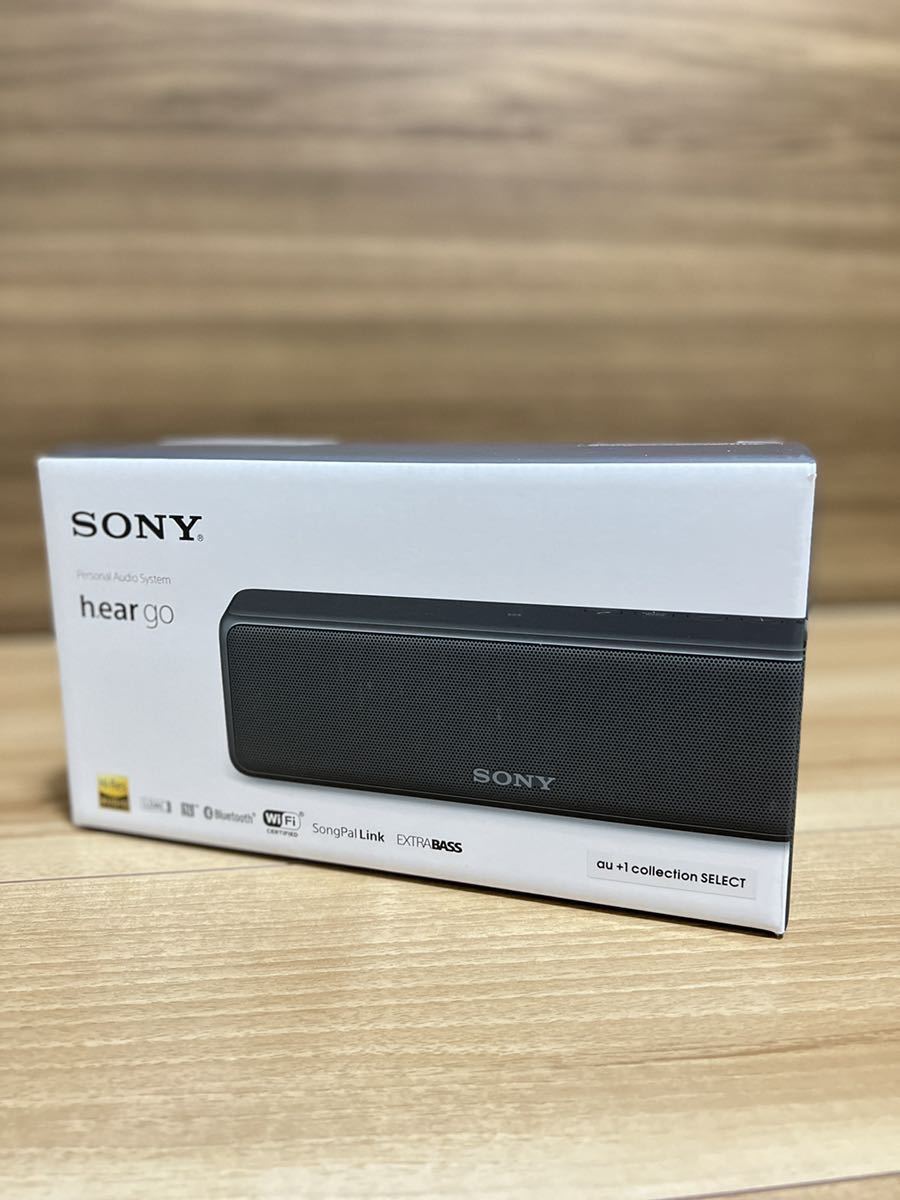 ソニー SRS-HG1 ワイヤレスポータブルスピーカー Bluetooth 1円
