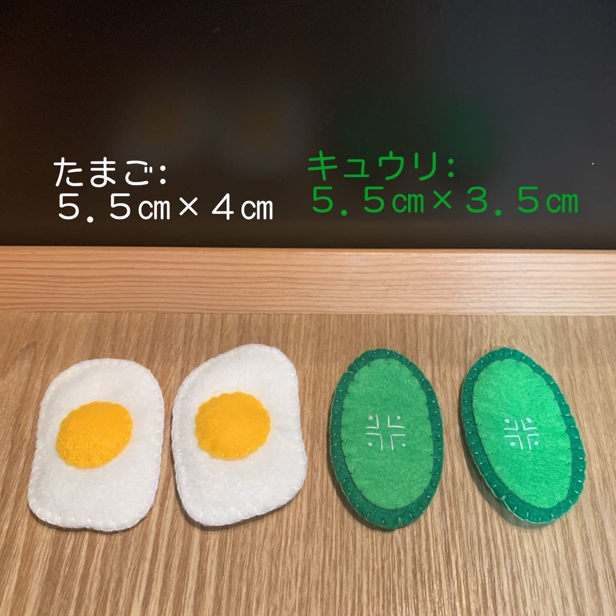 フェルトおままごと サンドイッチ ハンドメイド|Yahoo!フリマ フェルトおままごと サンドイッチ ハンドメイド|Yahoo!フリマ