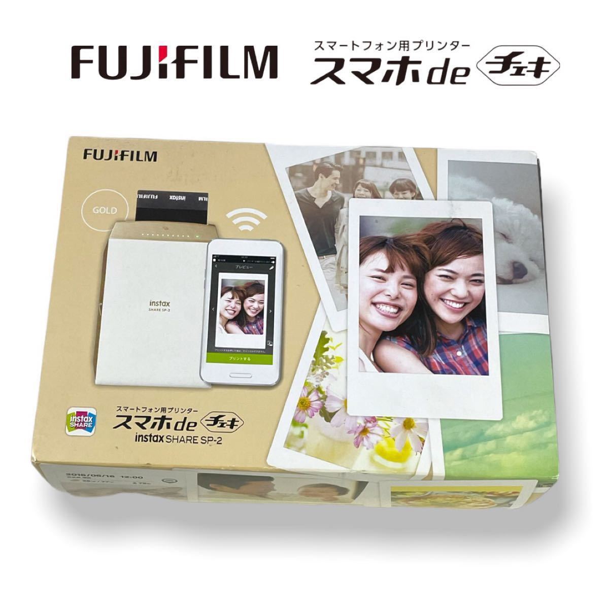 数量限定限定SALE FUJIFILM スマートフォン用プリンター “スマホde