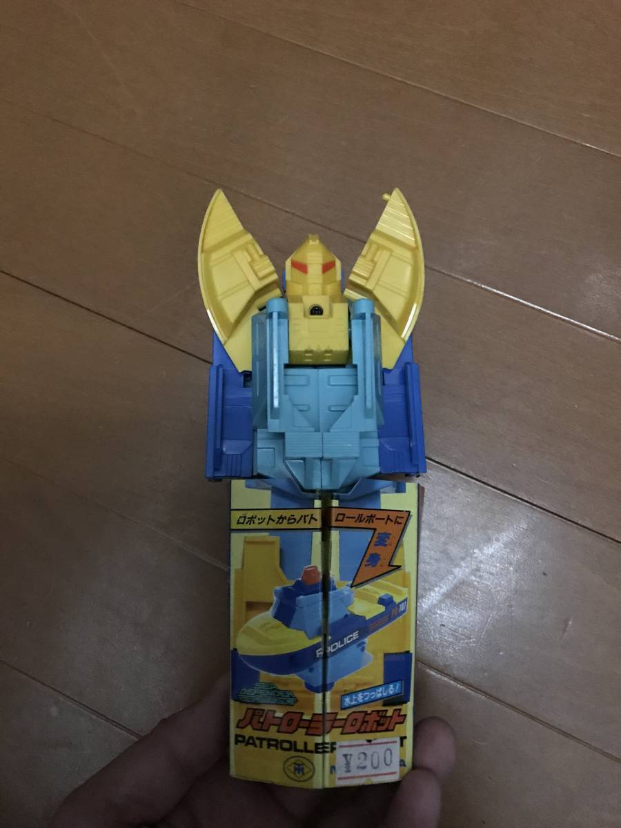 パトローラーロボット トランスフォーマー ボート ロボット ゼンマイ 風呂 玩具 レトロ 増田屋 MASUDAYA