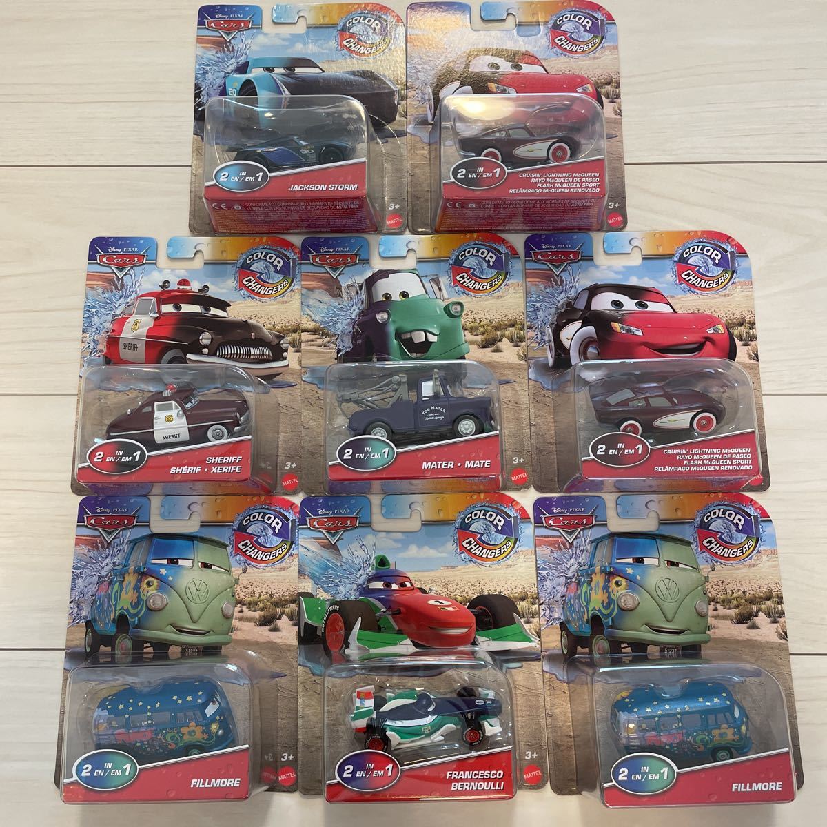 マテル カーズ CARS MATTEL カラーチェンジャー McQUEEN ミニカー