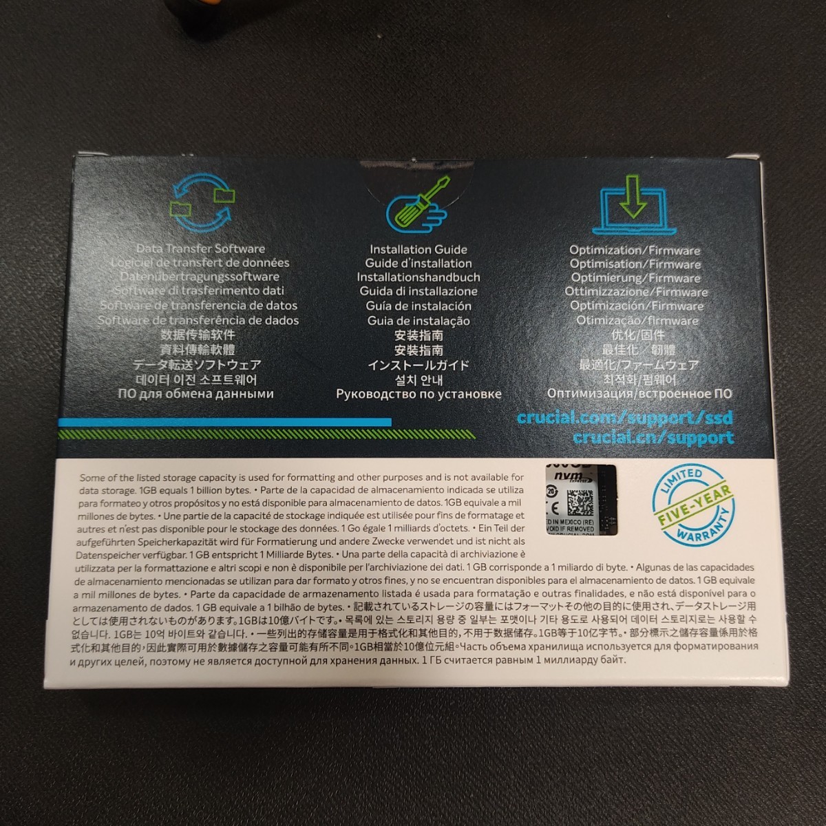 Crucial SSD P2シリーズ 1TB CT1000P2SSD8JP NVMe M.2(Type2280