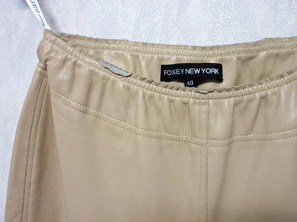 フォクシーニューヨーク FOXEY NEW YORK フェイクレザー パンツ ウエストゴム入り ベージュ 40 Z115_画像2