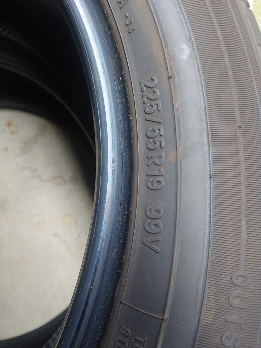 ☆送料込☆21年製☆TOYO プロクセス R46A 225 55R19 4本