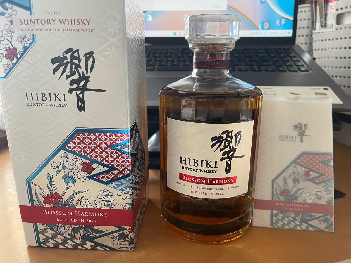 新品未開封】SUNTORY 響 BLOSSOM HARMONY 2023の+inforsante.fr