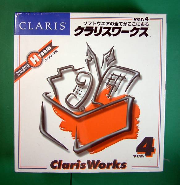 【1755】新品 ClarisWorks クラリスワークス4 ハイブリッド版(Windows Macintosh) クラリス ワープロ ドロー ペイント 表計算 データベース