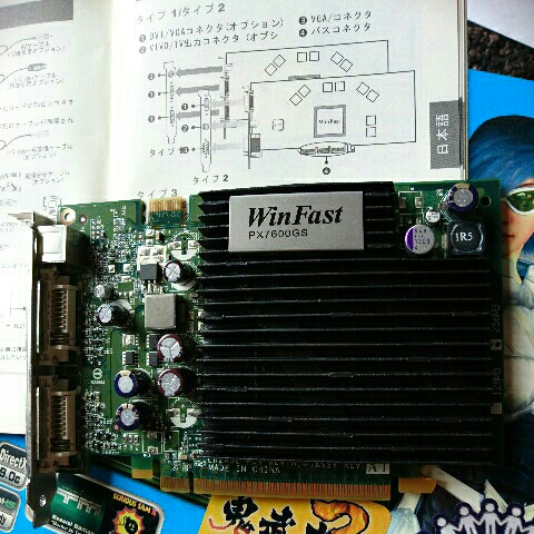 Leadtek　　 Win Fast　　 PX7600GS　　 TDH 　256MB　　 DDR2 　　PCI express 　　DVI-I 　vivo TV出力 　nVIDIA 　　GE FORCE 　SLi_画像3