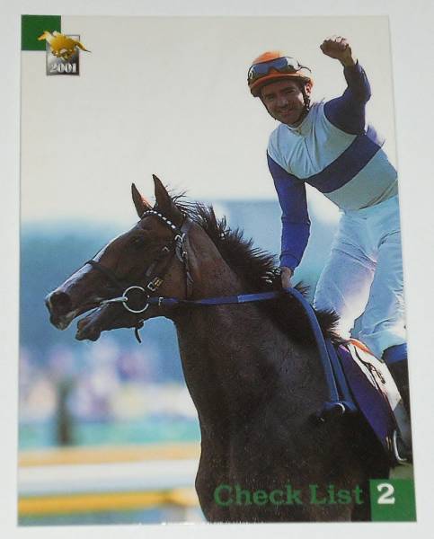 [ trading card ] horse racing * Bandai *2001 year * check list card *129reti pastel 