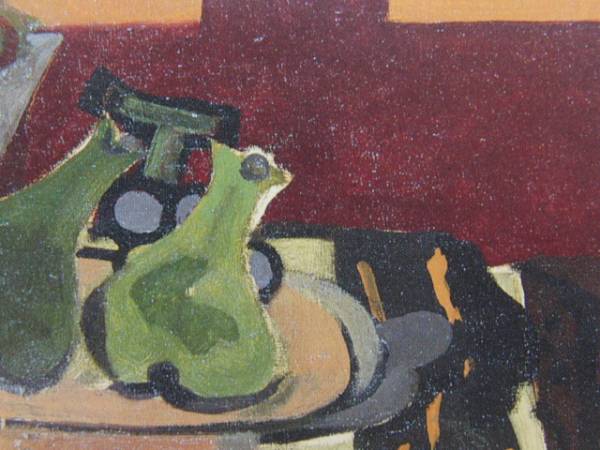 Georges Braque、COMPOTIER、海外版超希少レゾネ、新品額付、wanko_画像1