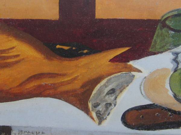 Georges Braque、COMPOTIER、海外版超希少レゾネ、新品額付、wanko_画像2