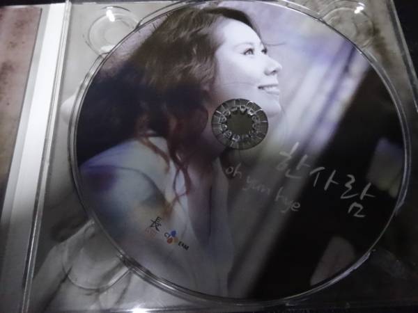 o*yumhe[Mini Album...] Korea record K-POP