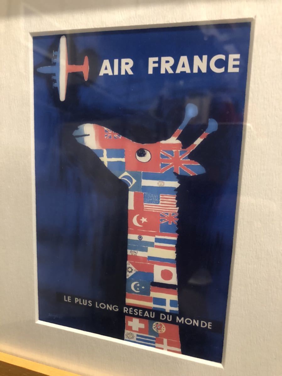 エールフランス　卓上ポスター　レイモン・サヴィニャック　キリン　AIR FRANCE Raymond Savignac_画像2