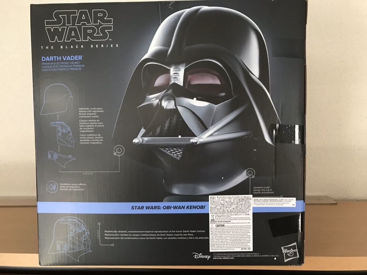 新品 未開封】ハズブロ ブラックシリーズ スター・ウォーズ ダース