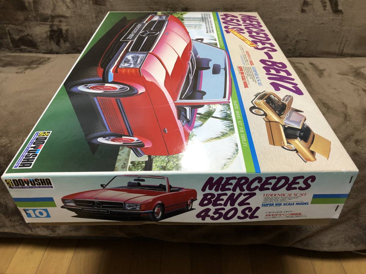 当時物!在庫品・童友社・1/12 メルセデスベンツ 450SL・未開封 当時物!在庫品・童友社・1/12 メルセデスベンツ 450SL・未開封